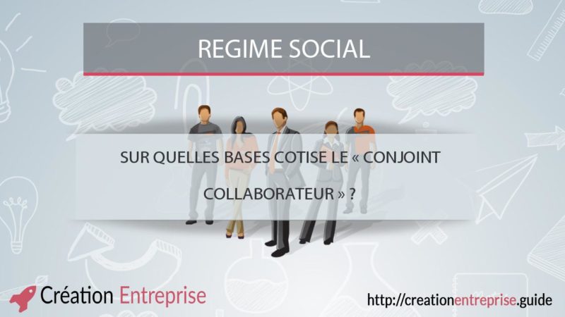 base-cotisation-conjoint-collaborateur